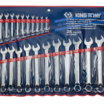 Offset Combination Wrench Set