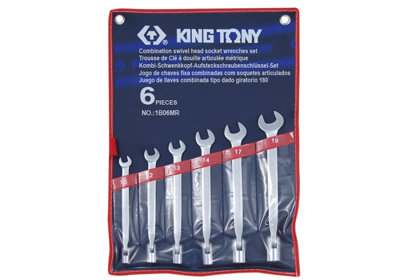 Combination Swivel Head Socket Wrench &  Set