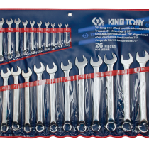 26PC. Offset Combination Wrench Set