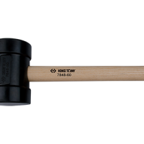 Rubber Hammer  7848