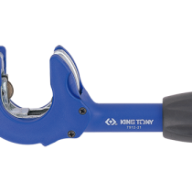 8~28mm Ratchet Tubing Cutter  7912-21